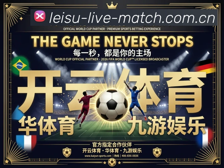 App 展示图